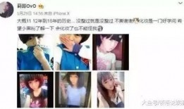 爆料忠哥事件视频播放,真相与争议交织