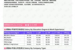 武汉二环爆料案件最新,惊曝真相，疑云重重背后的惊人内幕