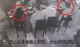 重庆喝醉酒爆料案件视频,视频揭露惊人真相