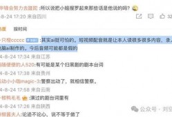 大瓜爆料怎么剪辑的视频,跟随热点事件，深度解析幕后真相
