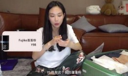 娱乐爆料王霏霏视频播放,这波操作太惊艳了！