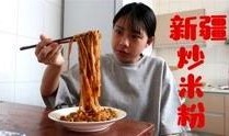 被爆料的食品能吃吗视频,被爆料食品能否安心食用？