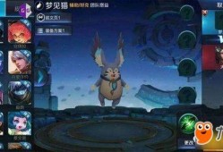 最近王者爆料新闻事件视频