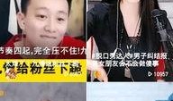 吃瓜小老头视频下载免费,轻松获取热门内容！
