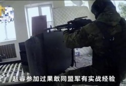 李大富回国爆料视频,揭秘海外见闻与真实内幕