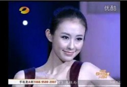 崔逸景前男友爆料视频大全,揭秘明星背后的情感纠葛