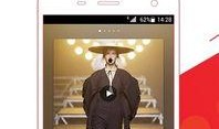 今日娱乐新爆料视频大全,视频大全揭秘明星幕后故事