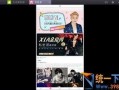 卡普最新爆料新闻视频播放,揭秘新闻视频背后的惊人真相！