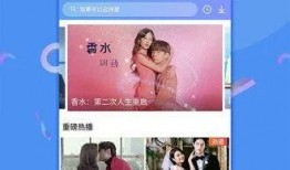 热点爆料景色视频下载免费,免费下载美景视频，畅游世界风光