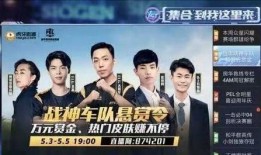 江湖探长爆料视频播放全集,视频全集深度解析，探案真相大揭秘