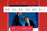 张娜美最新爆料视频大全,揭秘不为人知的幕后故事