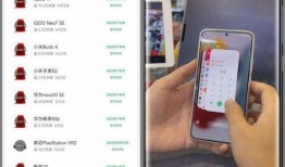 酷安价格爆料最新消息,热门手机价格大揭秘，性价比之选一网打尽！