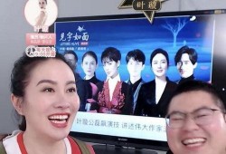 明星娱乐圈最新爆料直播,明星隐私大揭秘，直播现场惊现惊人内幕！