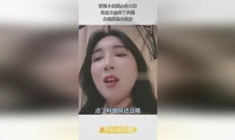 吃瓜最新事件爆料女生,神秘女生揭开惊天秘密，吃瓜群众热议不已
