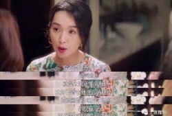 娱乐圈吃瓜人品好,人品好，口碑佳