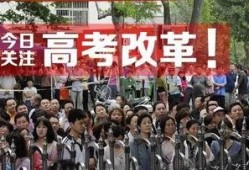 南关中学爆料案件最新,真相渐明，校园安全再引关注