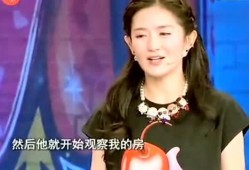 谢娜家具爆料视频大全集