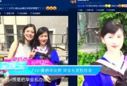 斌哥珠宝爆料视频大全集,揭秘珠宝界的秘密与魅力