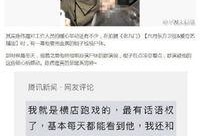 战哥老粉爆料视频大全集,揭秘幕后故事与精彩瞬间