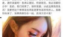 吃瓜网红事件视频在哪看,视频观看指南
