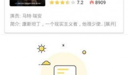 爆料娱乐屋,揭秘娱乐圈幕后故事，独家爆料等你来探秘