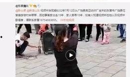 张奕凡最新爆料视频,背后惊人真相曝光！