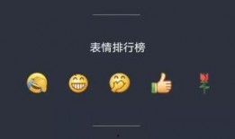微信吃瓜网红,揭秘幕后故事与热门话题
