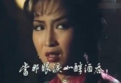 十三妹被爆料了吗视频在线观看,揭秘背后惊人真相