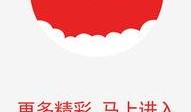 大河报新闻爆料电话,揭秘新闻爆料背后的故事