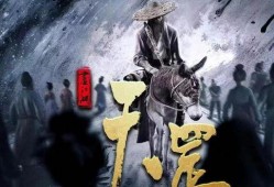 画江湖最新爆料是真的吗,真相揭秘，是真是假？