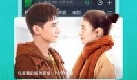 热心博主爆料视频下载软件,热心博主亲测分享