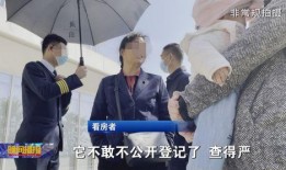 鄂州父女爆料视频曝光,揭露惊人真相！