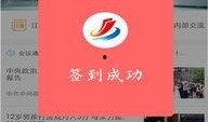 江夏新闻爆料电话,揭秘江夏最新动态，倾听民声心声