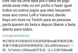 snax最新爆料,揭秘娱乐圈最新动态与幕后故事