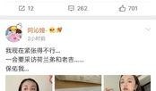 深度吃瓜娱乐圈百度云,娱乐圈幕后故事，吃瓜群众必看百度云解析