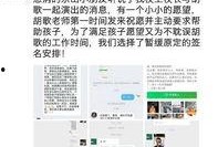 娱乐爆料照片大全,明星幕后生活大曝光！