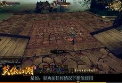 江湖探长爆料视频播放全集,视频全集深度解析，探案真相大揭秘