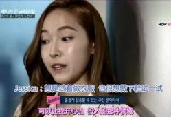 杰西卡爆料最新视频,独家爆料背后的惊人真相