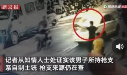 鄂州父女爆料视频曝光,揭露惊人真相！