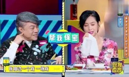 周二娱乐圈爆料,明星恋情曝光，幕后真相令人震惊！