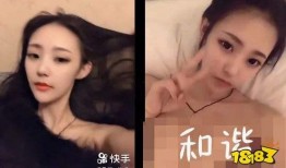 吃瓜网红事件视频在哪看,视频观看指南