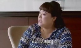 丈母娘爆料婆婆出轨视频,婆婆出轨视频曝光