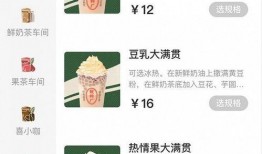 小茶独家爆料视频大全,揭秘视频大全背后的精彩瞬间