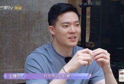 圈内爆料孟子义王厚杰,揭秘娱乐圈背后的情感纠葛