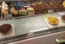 丹香蛋糕店爆料视频
