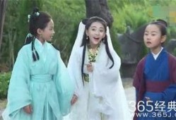 白娘子儿童版在线观看