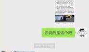 六哥最新爆料视频在线观看,视频内容深度解析