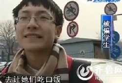 张娇娇爆料最新,揭秘娱乐圈最新劲爆事件