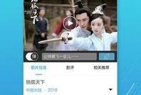 最新独家爆料网站下载地址,最新爆料网站下载地址大公开！