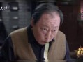 张山最新爆料视频,背后惊人真相曝光